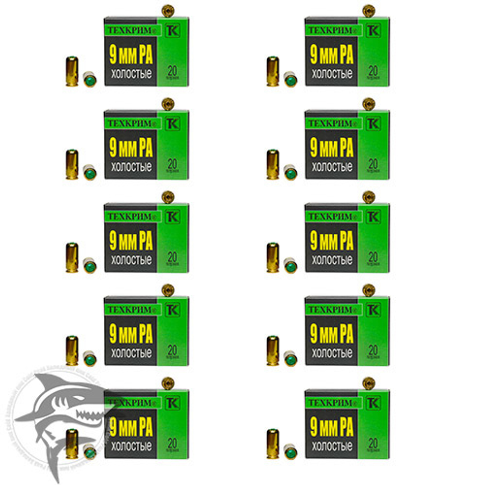 Свето-звуковые патроны 9РА (Комплект) (200шт)