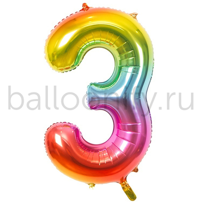 Шар ЦИФРА 3 Радуга металлик 40" 102 см