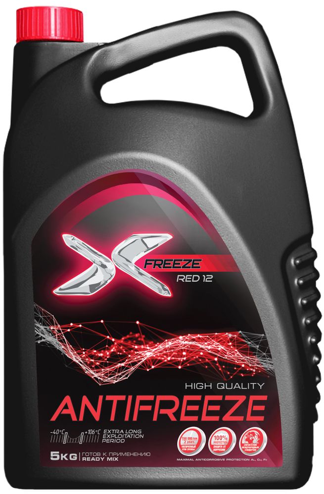 Антифриз 5кг красный X-Freeze