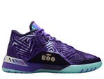 Баскетбольные кроссовки Nike LeBron NXXT Genisus EP Purple Shoes
