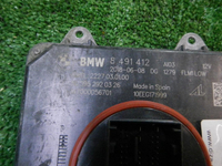 Блок управления LED фары BMW 5er G30 (2017-2020)