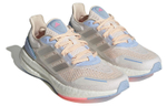 Кроссовки Adidas Pureboost 22 (Женская размерная сетка)