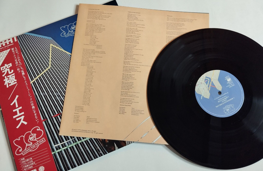 Винтажная виниловая пластинка LP Yes Going For The One (Japan 1977) (Obi)