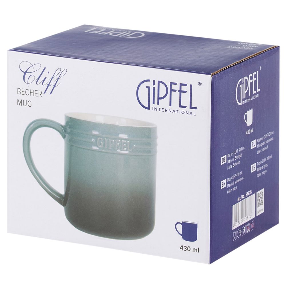 Кружка Gipfel Cliff 51878 430 мл
