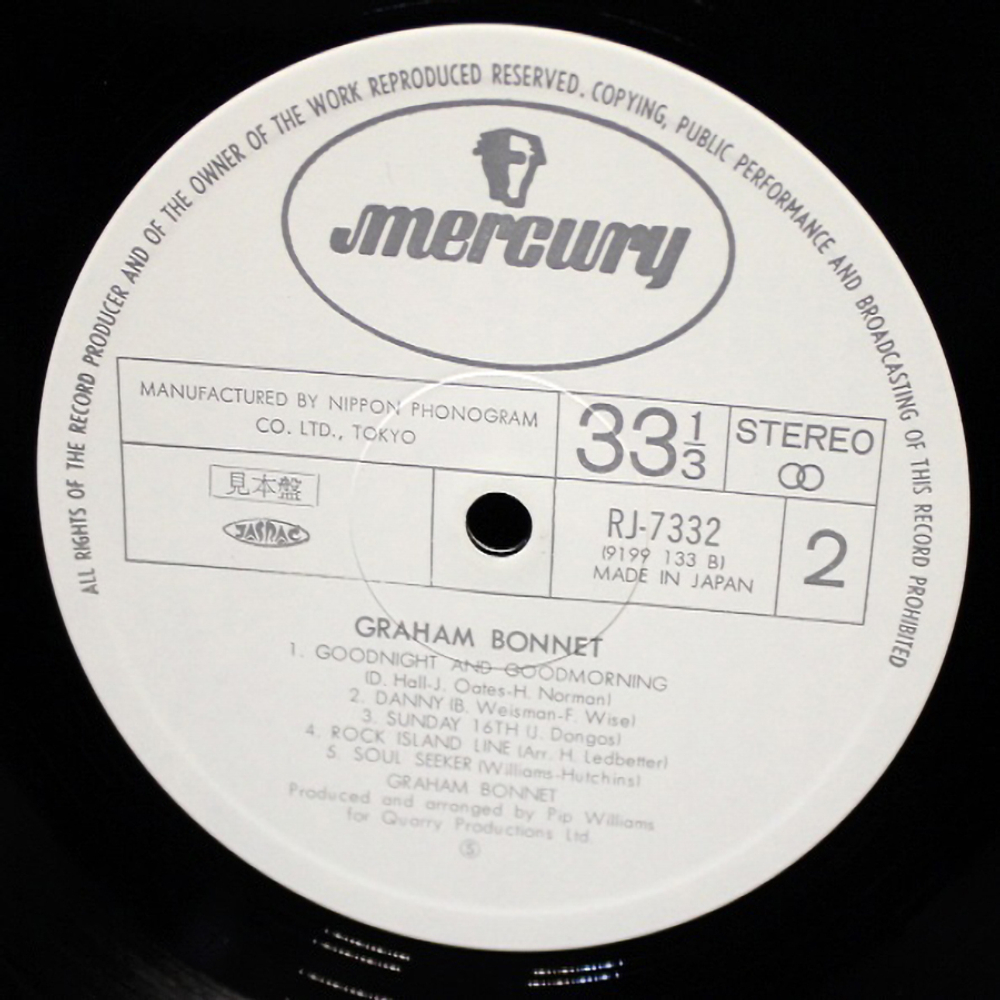 Graham Bonnet / Graham Bonnet (LP)