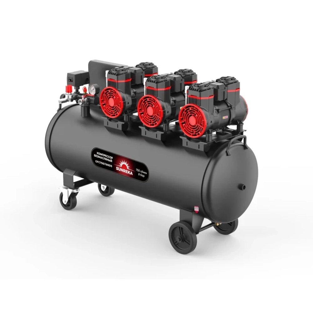 SUNREKA GFC750/100DS поршневой безмасляный компрессор 216119