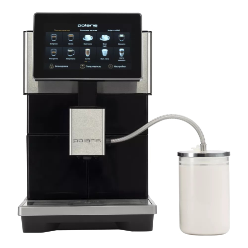Кофемашина автоматическая POLARIS PACM 2081AC Wi-Fi IQ Home