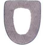 Чехол для сиденья унитаза «Homely» серый