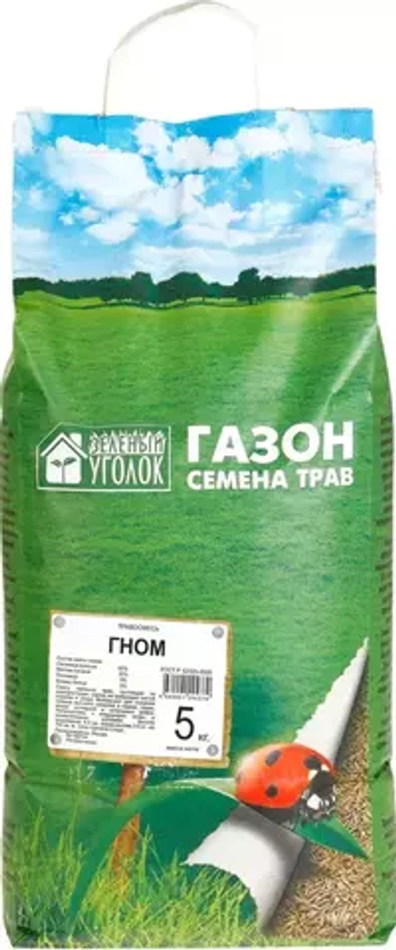 Травосмесь Зеленый уголок газон, "Гном" 5 кг