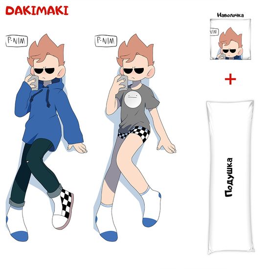 Дакимакура Том Eddsworld арт. 0554