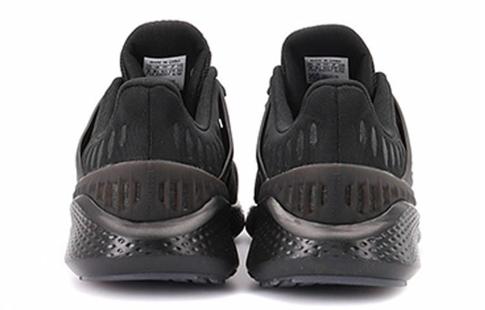Кроссовки Adidas Climacool 2.0 Vent Summer.Rdy Em U