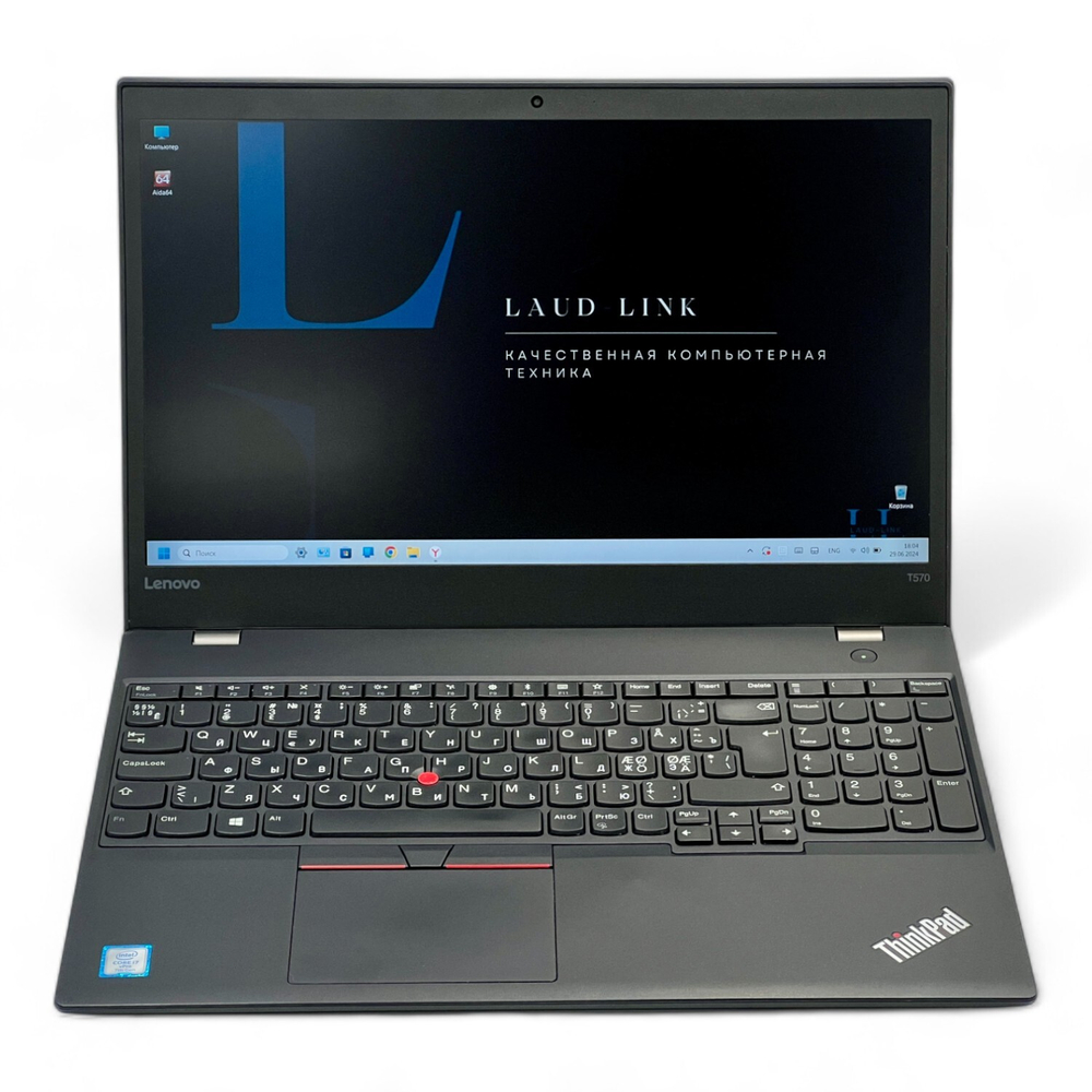 ThinkPad T570