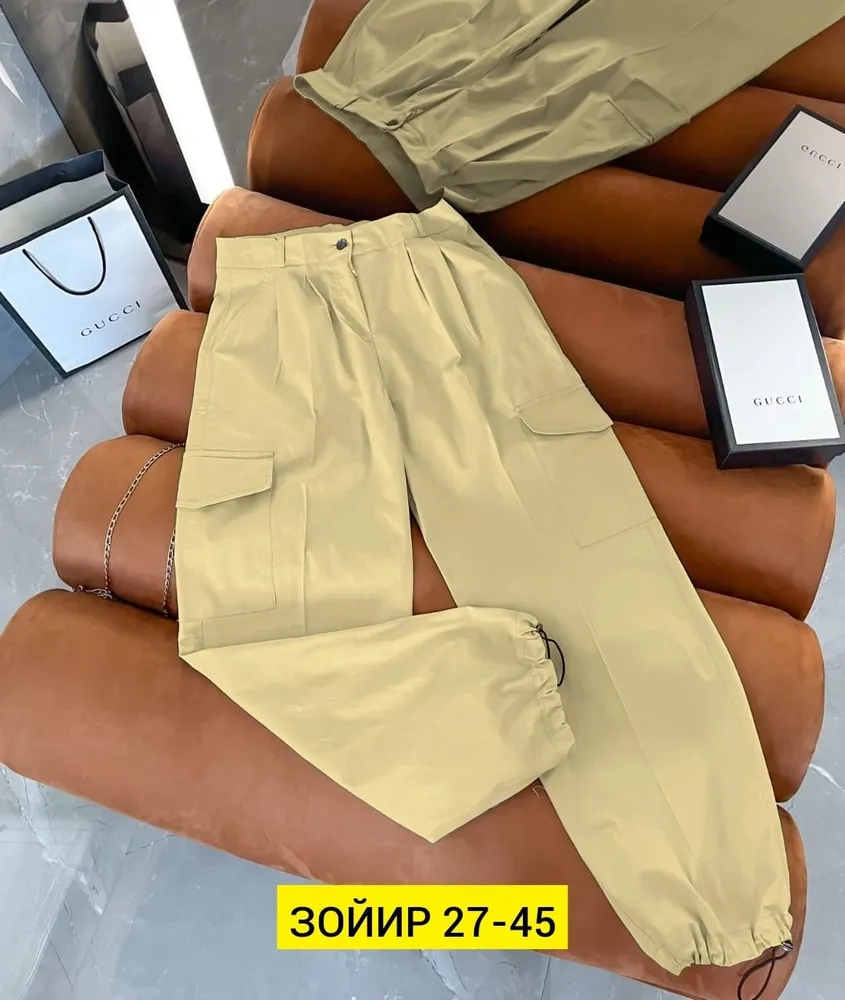 Джоггеры 7365554 Fabrika