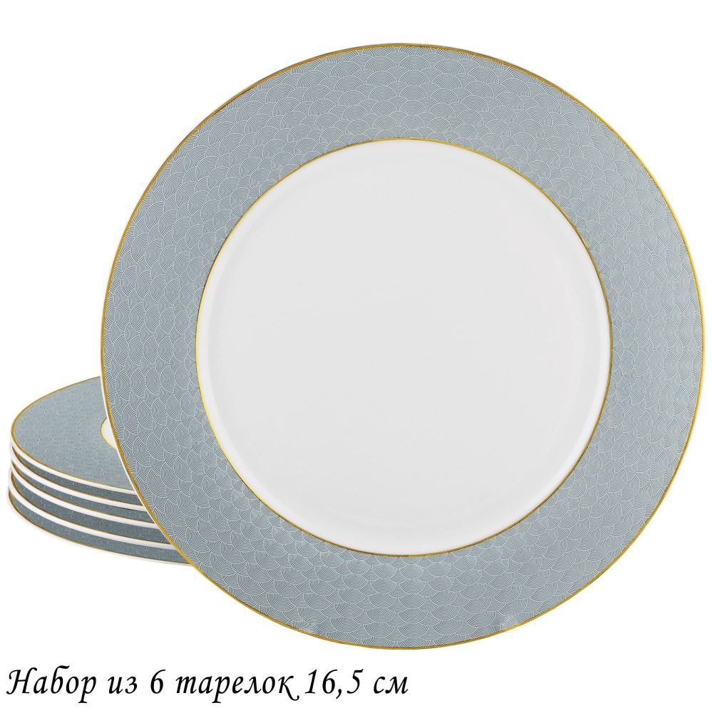 Lenardi 145-637 Набор из 6 тарелок 16,5см САКУРАуп.(х20)Костяной фарфор