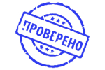 Монтаж "Конвой" на 3 крючка