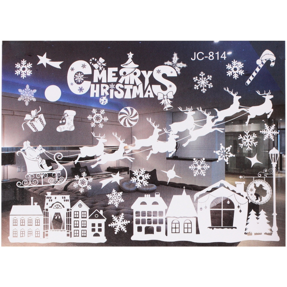 Наклейка на стекло «Зимняя упряжка» 50*35 см (диаметр рулона 4 см)