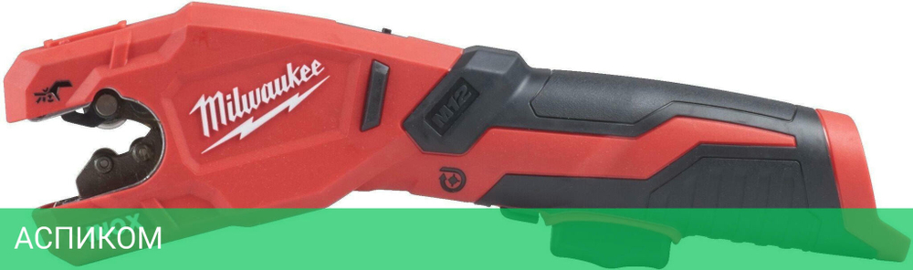Труборез Milwaukee M12 PCSS-0 (4933479241)