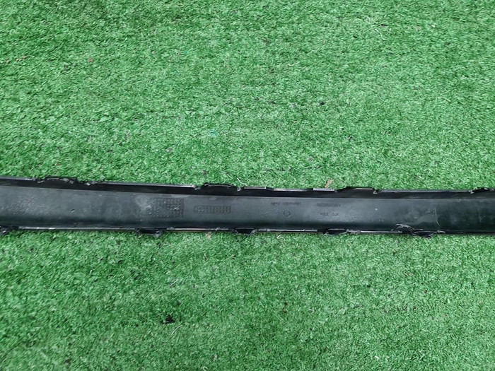 Накладка решетки радиатора Mercedes G W463 (18-24)