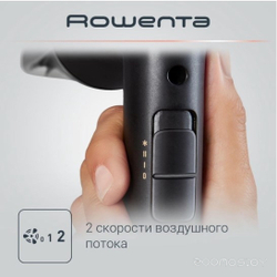 Электрофен ROWENTA CV1801F0
