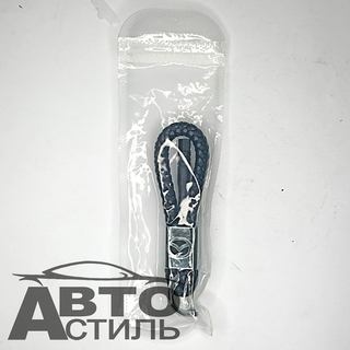 Брелок для ключей Кожа искуст ПЛЕТЕНКА  МАЗДА\Mazda с отверткой X103-MZ (в уп) 132520