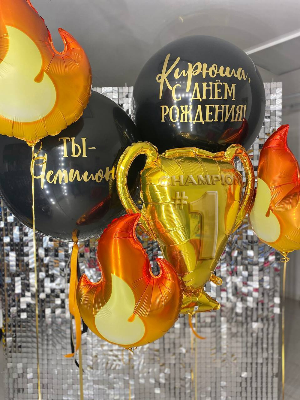 Воздушные шары Кубок, огонек, огонь №37