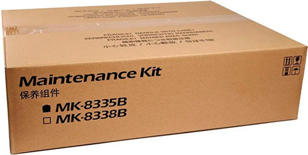 Сервисный комплект KYOCERA MK-8335B TASKalfa 2552ci/3252ci (1702RL0UN0) color