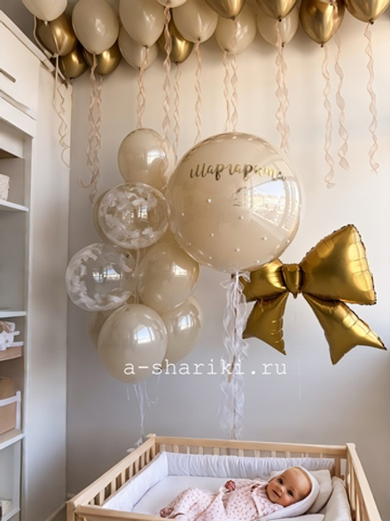 Набор шаров на выписку белый песок 2.0