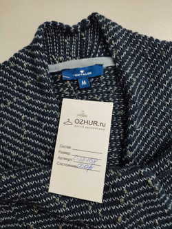 Кардиган Tom Tailor удобный 46 размер