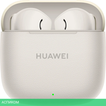 Наушники Huawei FreeBuds SE 3 T0016 Beige (55037990)