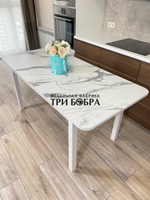 Большой кухонный стол "Макси", итальянский мрамор