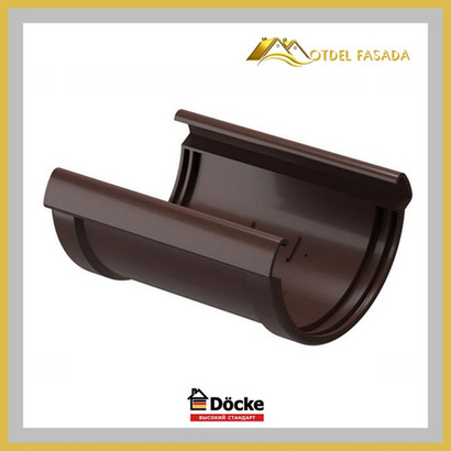 Соединитель желоба Docke LUX Шоколад