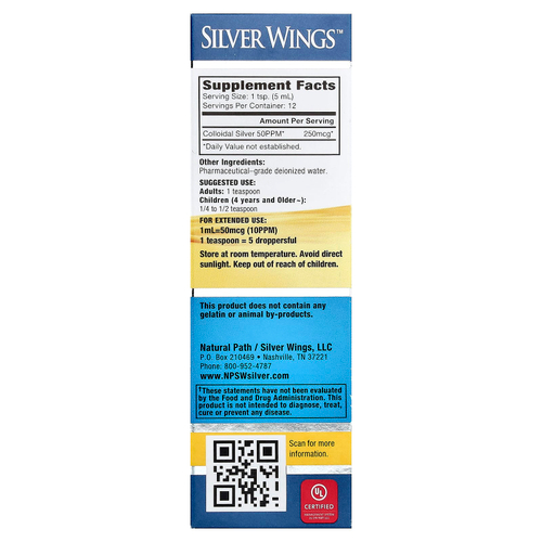 Natural Path Silver Wings, коллоидное серебро, 60 мл (2 жидк. унции)