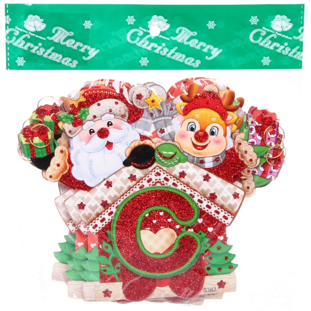 Растяжка бумажная новогодняя «Весёлые дедушки» 220 см