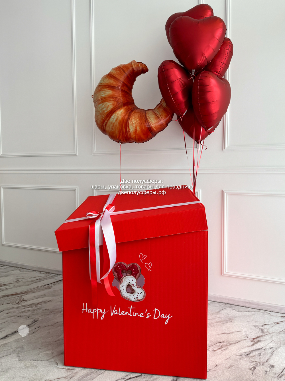 Набор с коробкой Круассан