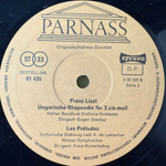 Сборник Klassik Edition - Romantik I 8LP (Германия 1972г.)