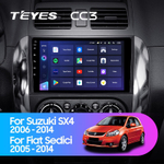 Teyes CC3 9" для Suzuki SX4 2006-2014