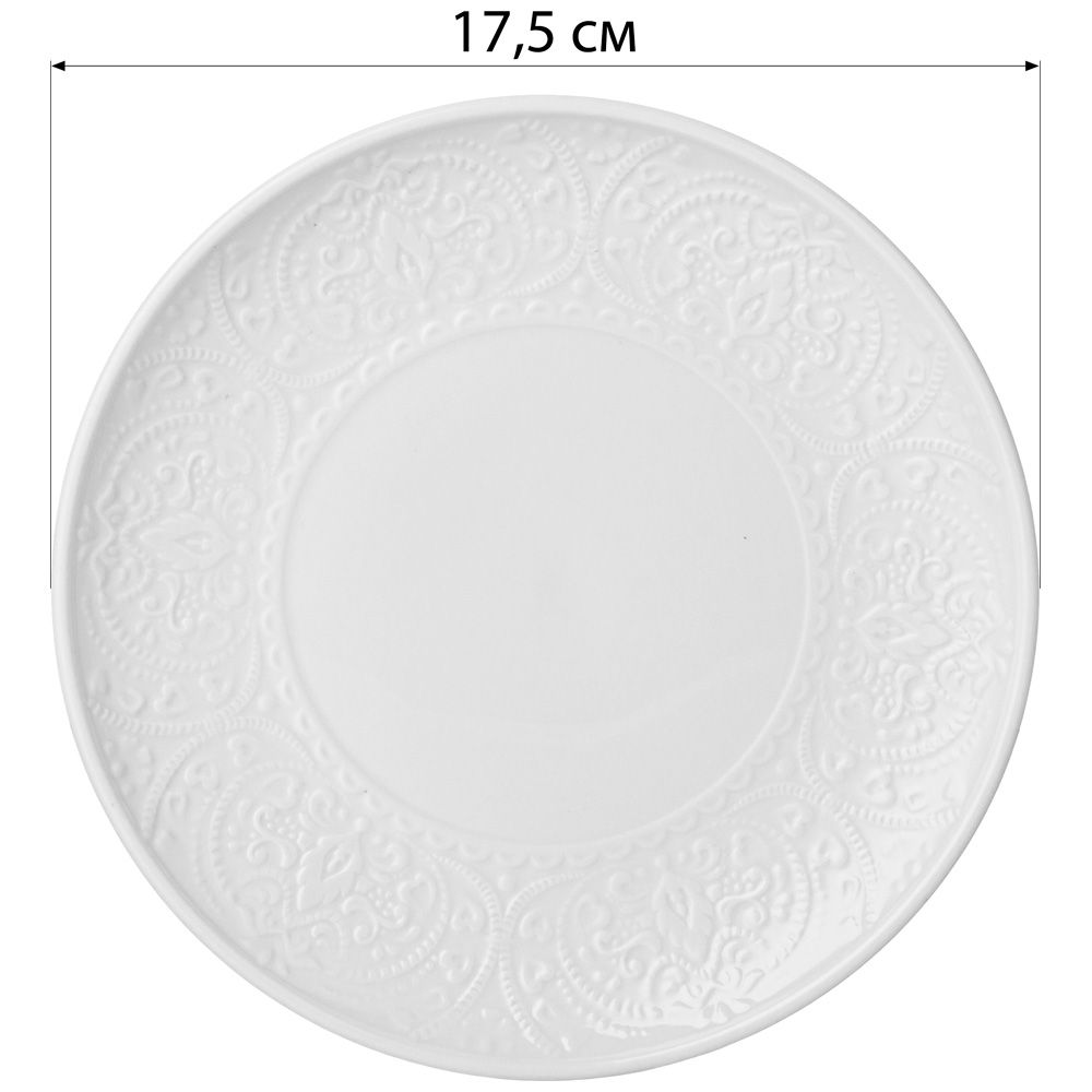 ТАРЕЛКА ДЕСЕРТНАЯ LEFARD "SOPHISTICATION" 17,5 СМ (КОР=48ШТ./МАЛ.УП.=6ШТ.)