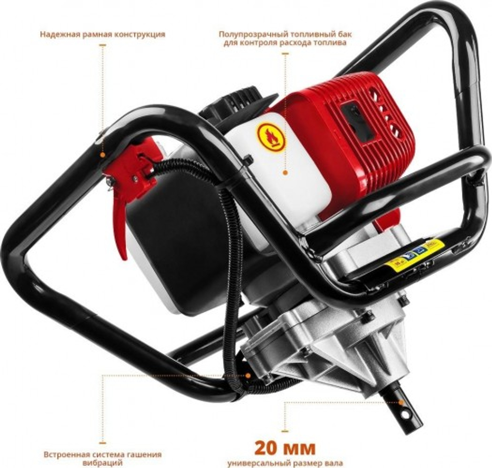 Бензобур ЗУБР МБ1-200