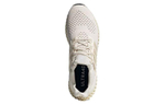 Кроссовки Adidas Ultraboost 4D