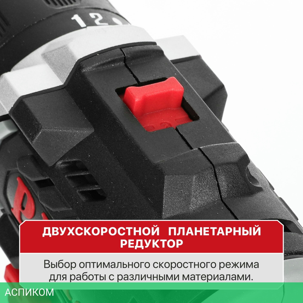 Дрель P.I.T. PBM12K-10B