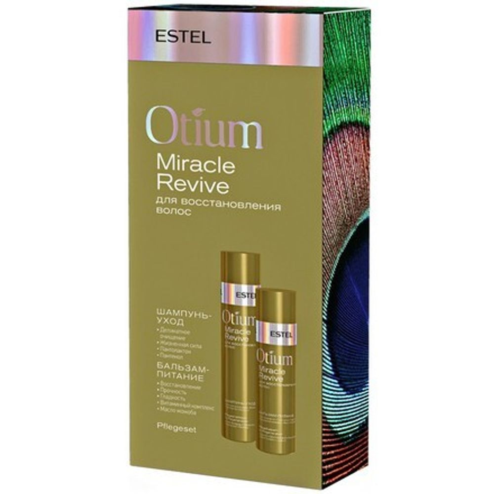 Набор для восстановления волос «Miracle Revive» Otium Estel (Шампунь - 250 мл., Бальзам - 200 мл.)