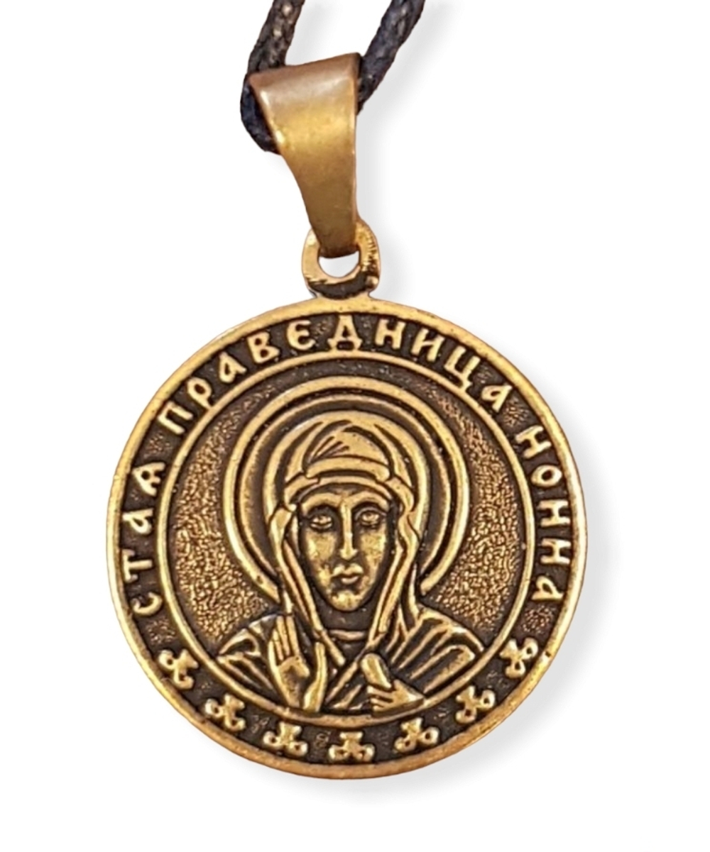 Святая Нонна именная нательная икона из бронзы