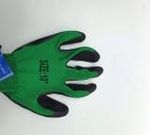 Перчатки NNB-G-002 вспененные, полная заливка  1/12