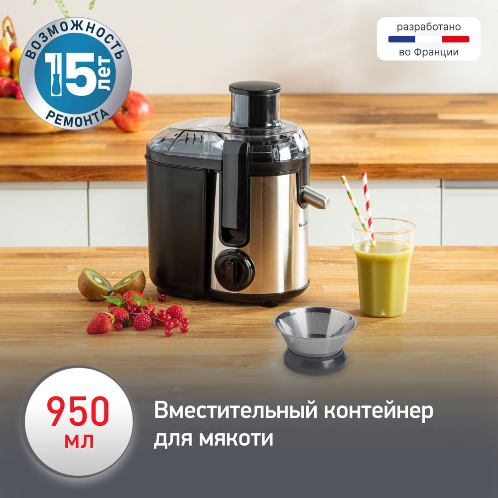 Соковыжималка Moulinex Frutelia JU420D10