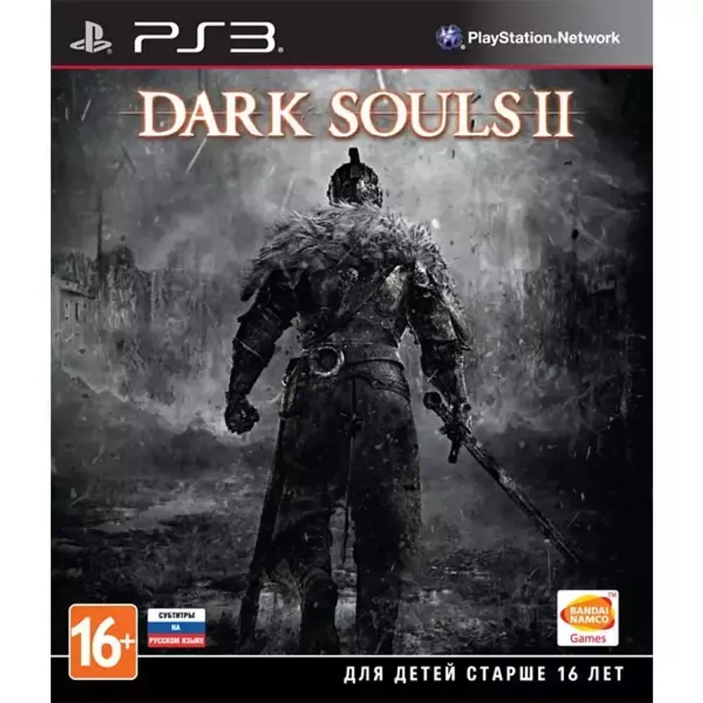 Dark Souls 2 (PS3) Б/У