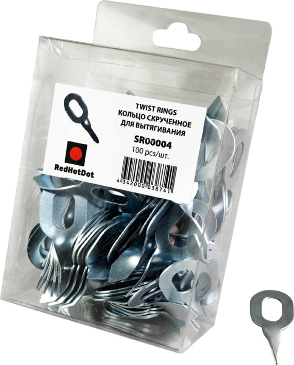 Кольцо скрученное для вытягивания (100 шт.) RedHotDot SR00004