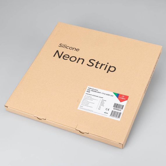 Гибкий неон Arlight 12W/m 84LED/m 5060SMD разноцветный 5M ARL-Moonlight-1712-Side 24V RGB 025543