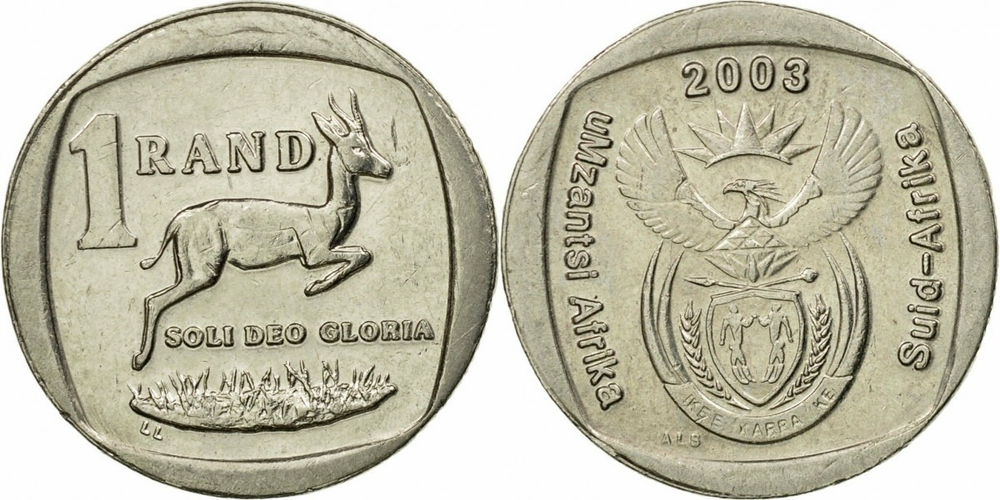 ЮАР 1 ранд, 2003 - 2015 uMzantsi Afrika XF