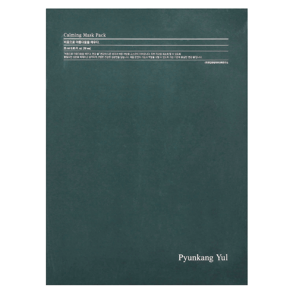 Pyunkang Yul, Успокаивающая косметическая маска, 10 масок по 25 мл (0,85 жидк. унц.)