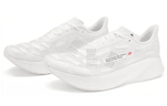 Кроссовки District Vision X New Balance Nb Fuelcell V2